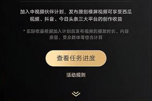 必威体育官网下载截图2